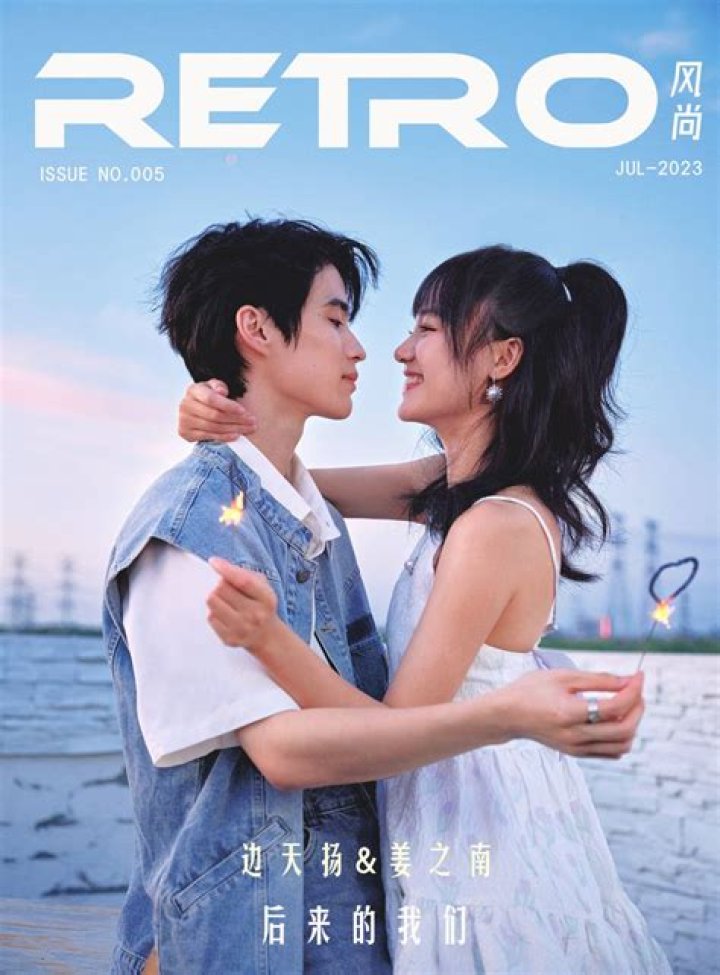 Jiang Zhi Nan Spouse: A Comprehensive Look into Their Life and Relationship